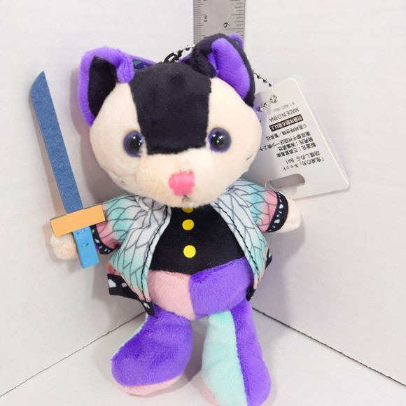 Kocho Shinobu Cat Demon Slayer Kimetsu no Yaiba Plush Keychain - Picture 1 of 7